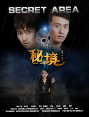 小小棒球赛