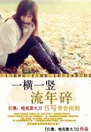 国产操作系统硬核入选2023年度央企十大国之重器