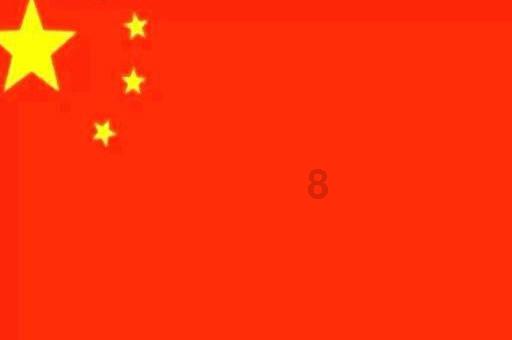 救援墨镜哥