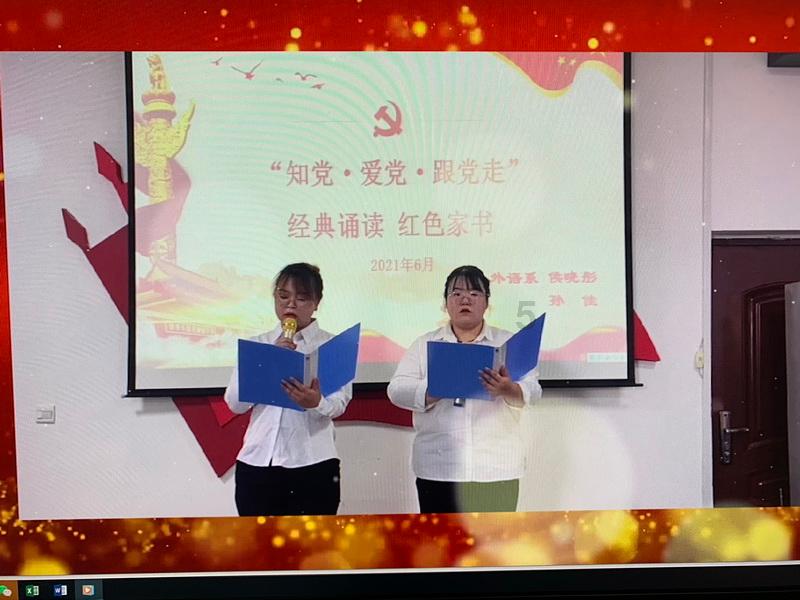 汽车零件厂招女工的活累吗？