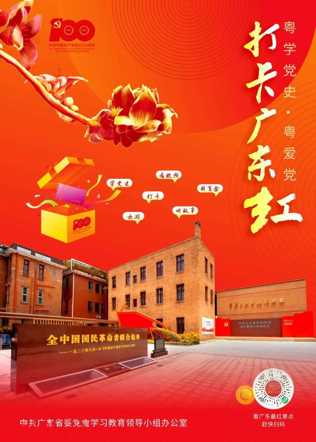 锦鸡股份(300798.SZ)：2023年度净利润预增71.54%-137.52%