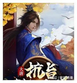 男生中最有财务分析能力的5大星座